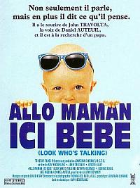 film Allo maman ici bébé