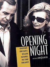 film Opening Night
