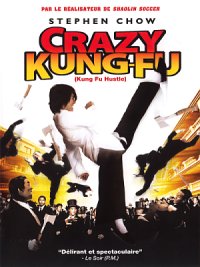 film Crazy Kung-fu