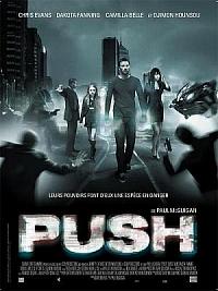 film Push