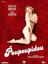 film Poupoupidou