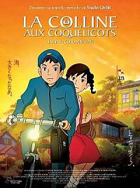 film La Colline aux Coquelicots