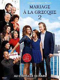 film Mariage à la grecque 2