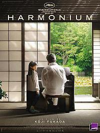 film Harmonium