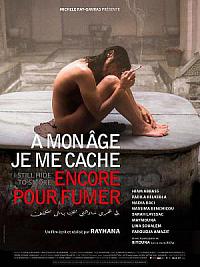 film À mon âge je me cache encore pour fumer