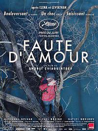 film Faute d'amour