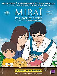 film Miraï, ma petite soeur