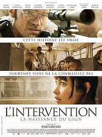 film L'Intervention