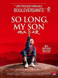 film So Long, My Son