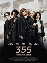 film 355