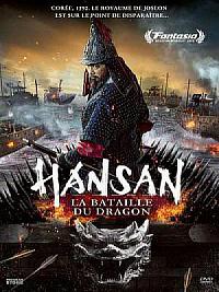film Hansan - La Bataille du dragon