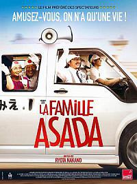 film La Famille Asada