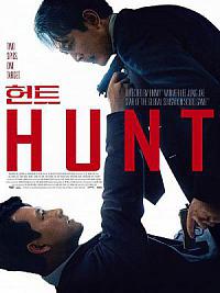 film Hunt