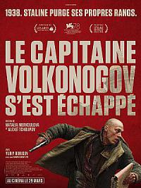 film Le Capitaine Volkonogov s'est échappé
