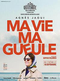 film Ma vie Ma gueule