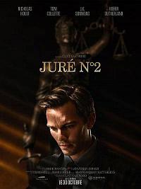 film Juré n°2
