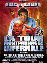 film La Tour Montparnasse infernale