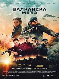 film Balkan Line