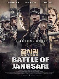film La Bataille de Jangsari