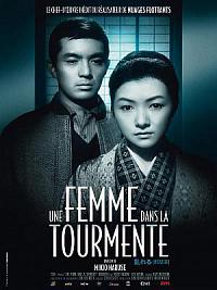 film Une femme dans la tourmente