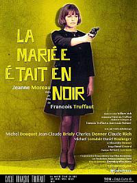 film La Mariée était en noir