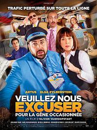 film Veuillez nous excuser pour la gêne occasionnée